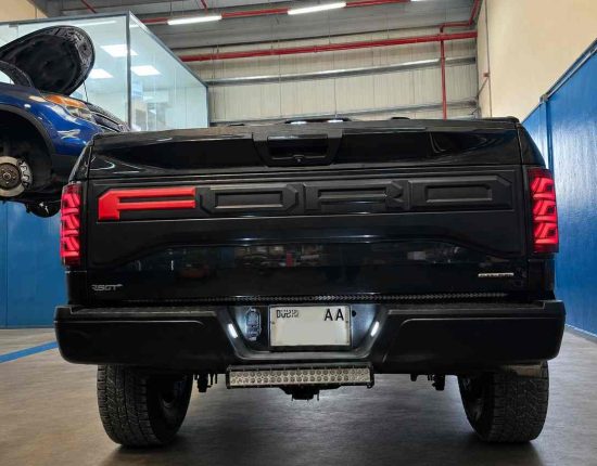 Ford 11-100kb